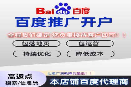 SEM托管公司案例：业绩提升之道